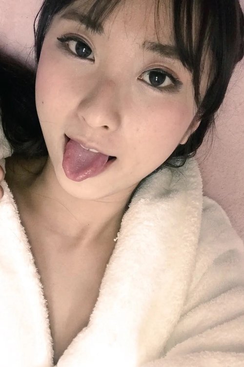Image de Chiharu Yamane