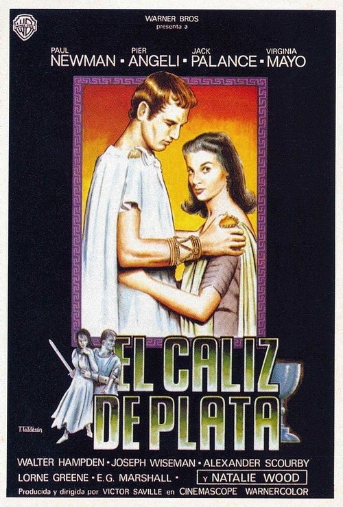 El cáliz de plata 1954