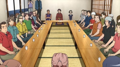 Poster della serie Sakura Quest