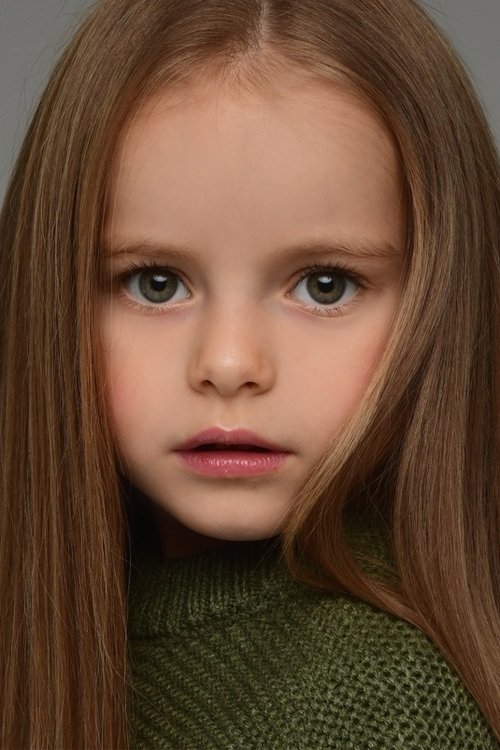 Image de Полина Айнутдинова