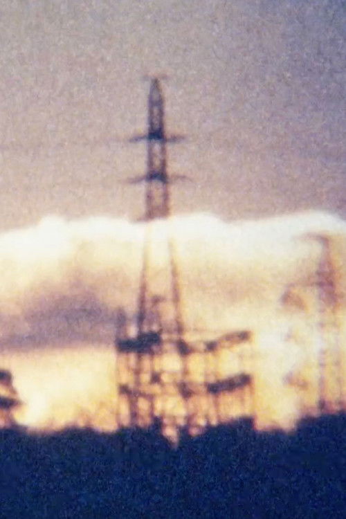 The Printed Sunlight Film (1998) poster