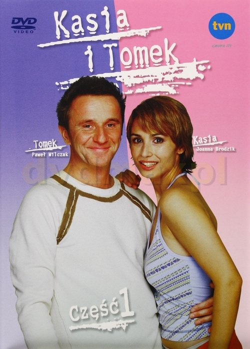 Kasia i Tomek: Część 1 2002