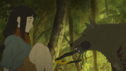 Escena del episodio 1 de la temporada 1 de la serie Hikari no Ou