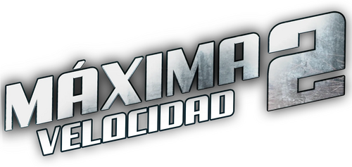 Máxima Velocidad 2
