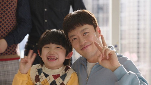 The Apartment Job (2026) ท่านประธานกำมะลอ ตอนที่ 12