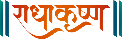 RadhaKrishn