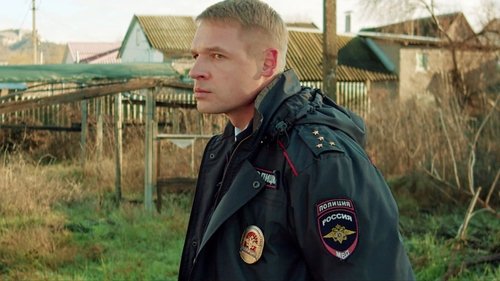 Image de l'épisode 2