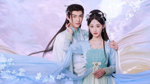 Bright Moon of Spring Night (2025) backdrop 1