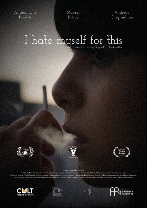 Poster for I Hate Myself for This: A Christmas Special