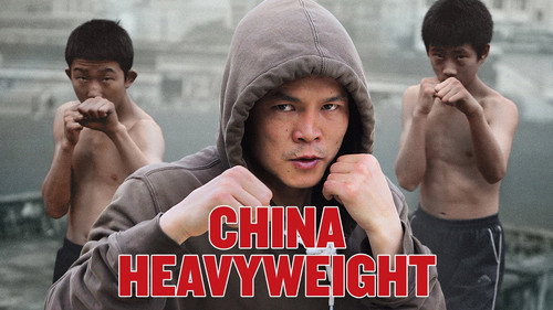 China Heavyweight