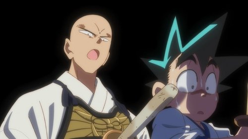 YAIBA: Samurai Legend: 1×1