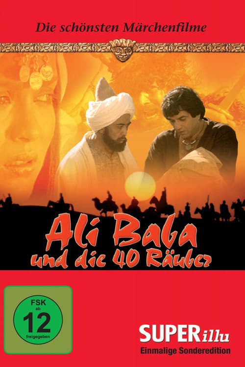 Alibaba Aur 40 Chor 1979