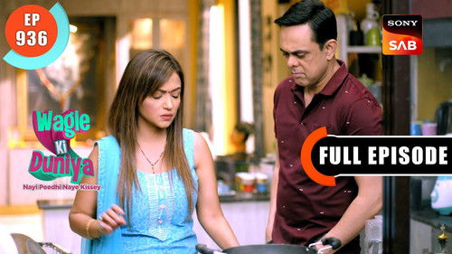 Best Husband In The World