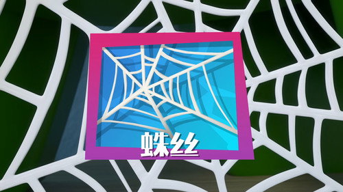 Episode 35 still
