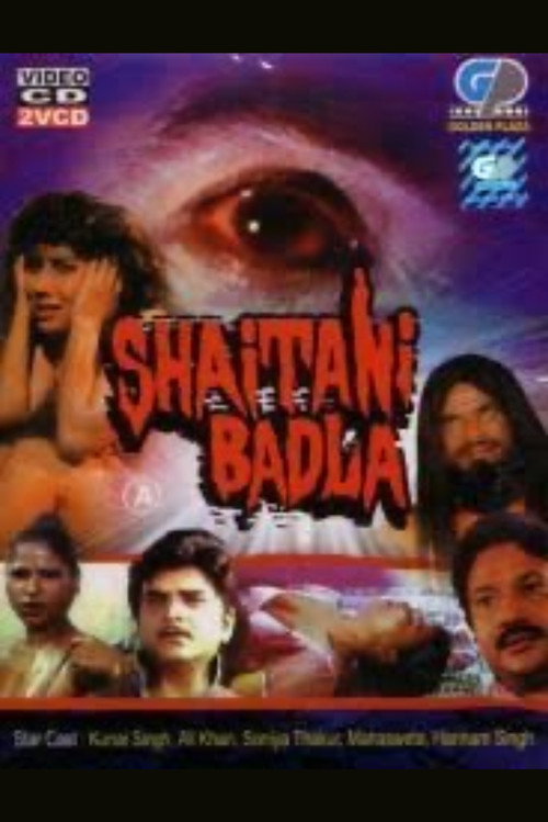 Shaitani Badla official movie poster