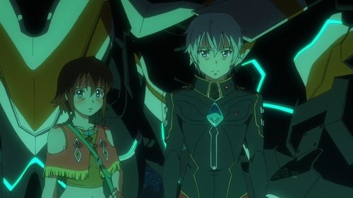 Poster della serie Gargantia on the Verdurous Planet