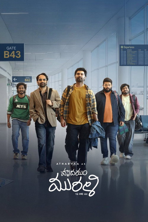 Idhayam Murali పోస్టర్