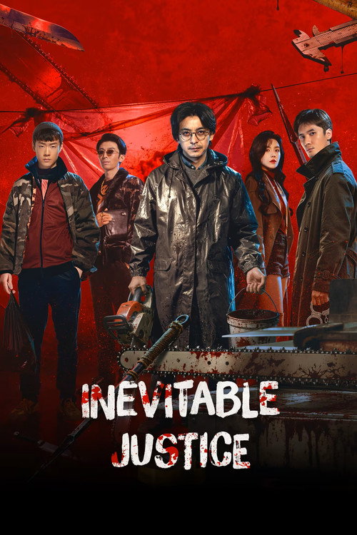 Inevitable Justice Full Poster - Streaming Details