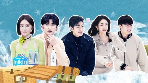 Image de l'épisode 5