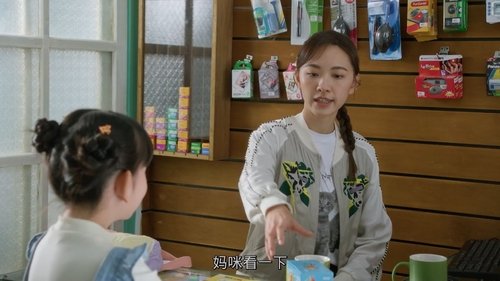 Image de l'épisode 50