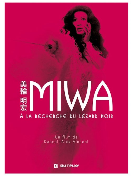 Miwa, à la recherche du Lézard noir (2013)