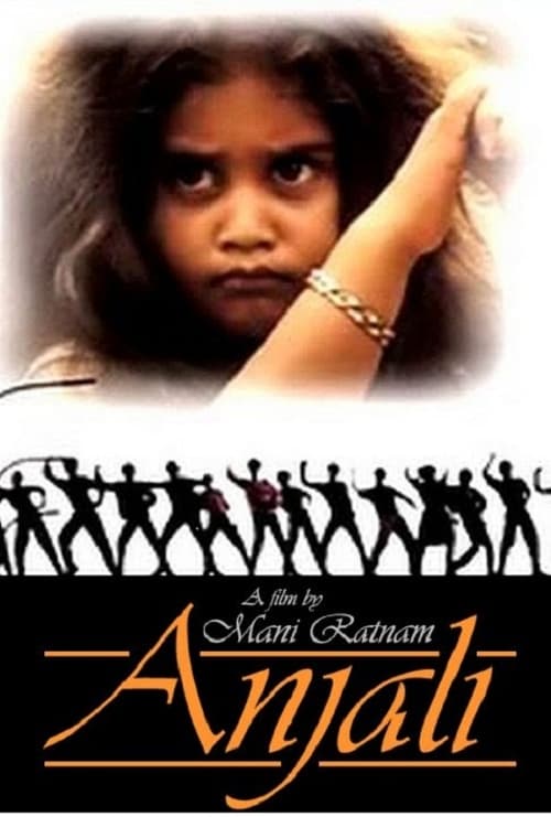 Anjali (1990)