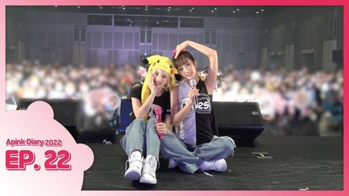 Image de l'épisode 22