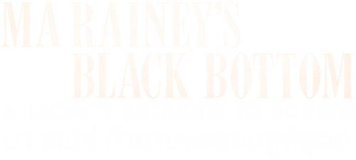 Ma Rainey's Black Bottom: A Legacy Brought to Screen