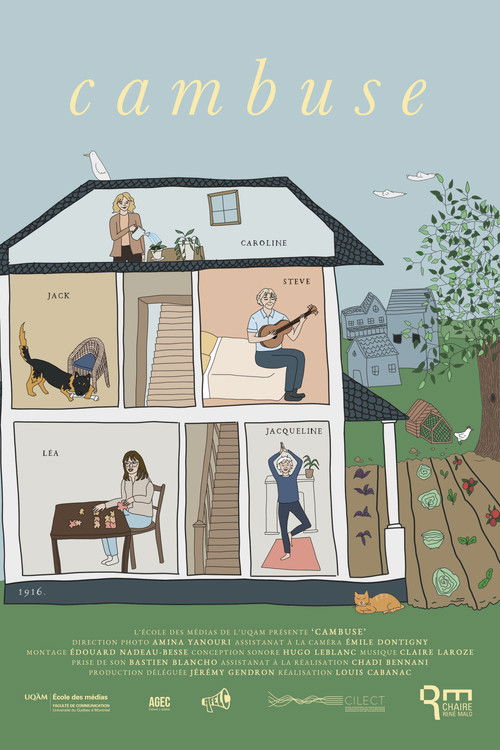 Постер фильма