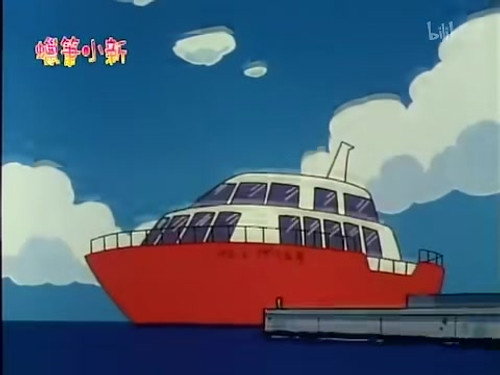 Episode 588