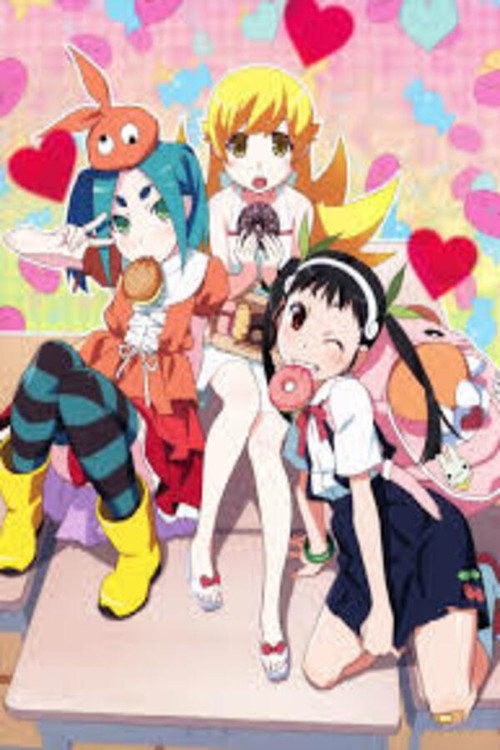 빙의 이야기 (2014) poster