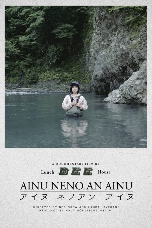 Ainu Neno An Ainu (2021)