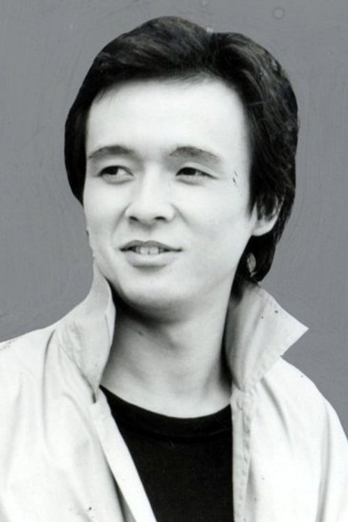 Image de 火野正平