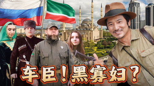 Episode 386