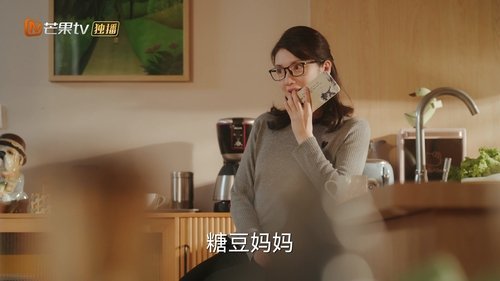 Image de l'épisode 27