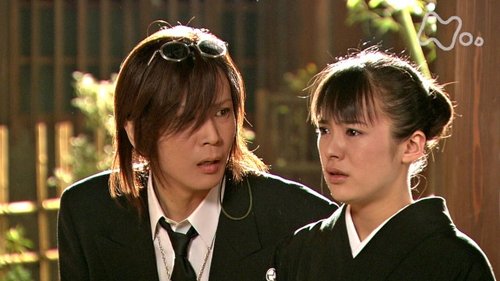 Episode 116