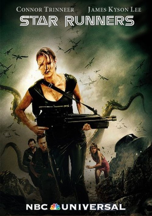 Постер фильма