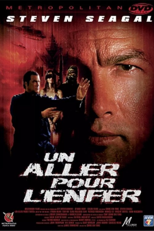 Un aller pour l'enfer (2003)