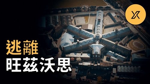 Episode 37