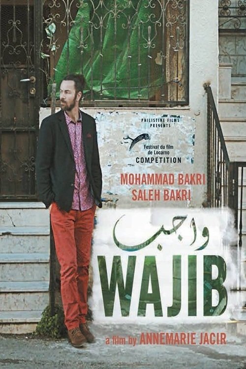 Wajib Streaming VF