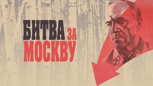 Battle for Moscow