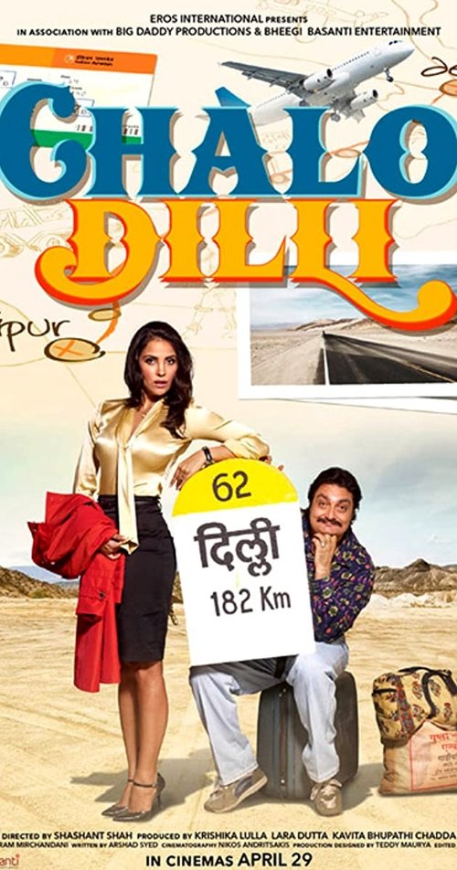 Chalo Dilli – Wo bitte geht's nach Delhi