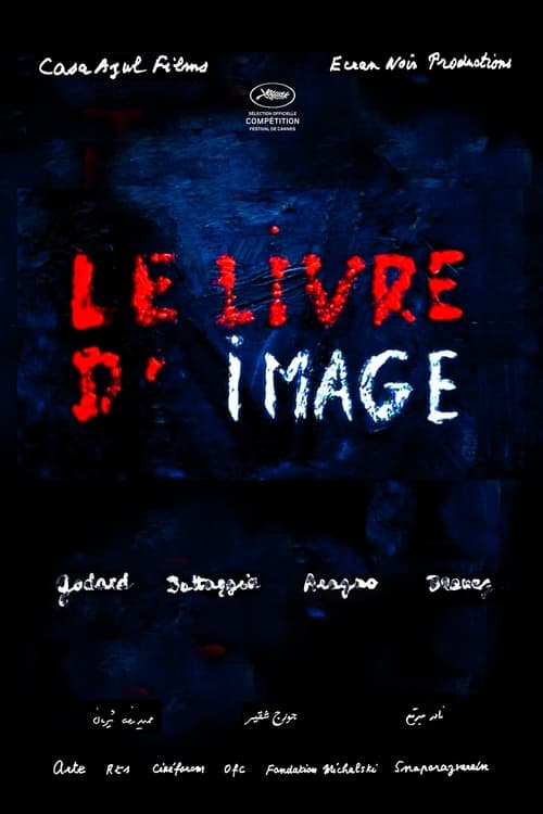 Le Livre d'image (2018) poster