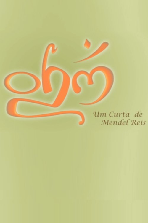 OHM