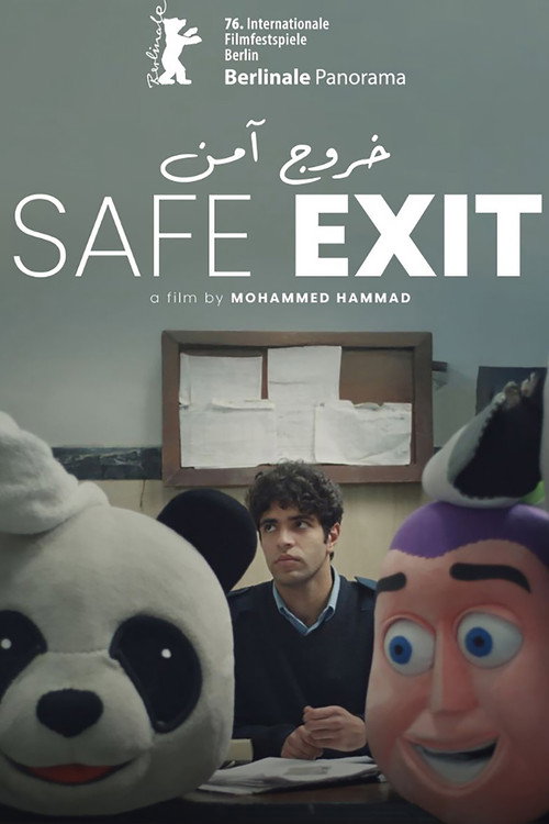 Safe Exit