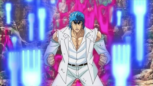 Poster della serie Toriko