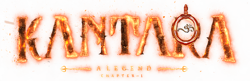 ಕಾಂತಾರ: ಅಧ್ಯಾಯ - ೧