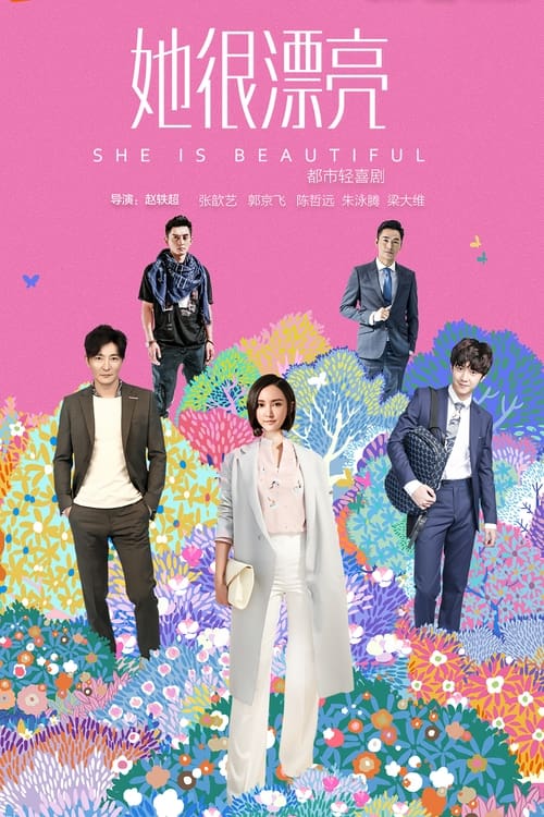 Poster She Is Beautiful