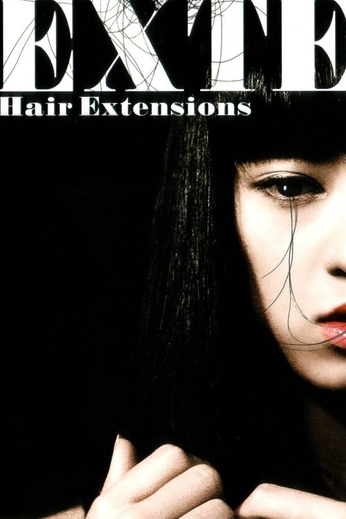 Exte: Hair Extensions 2007