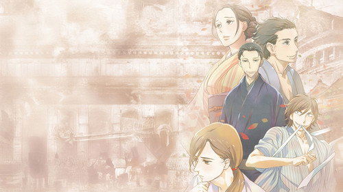 Showa Genroku Rakugo Shinju